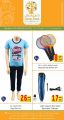 Carry Fresh hyper market Qatar offers 2020