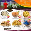 Food Palace Qatar offers 2022