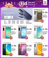 Safari Hypermarket Qatar offers 2026