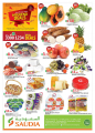 Offers Saudia Hyper MarkeT