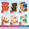 Al Rawabi Hypermarket Qatar offers 2021