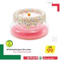 SPAR Qatar Offers  2020