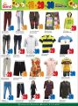 Grand mall haypermarket qatar offers  2020