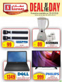 .Deal of the Day -  Electronics