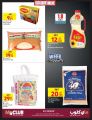 Carrefour Hypermarket Qatar Offers 2021