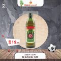 عروض سوق البلدي قطر 2022