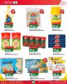 SPAR Hypermarket Qatar offers 2025
