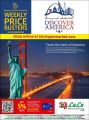 LULU hypermarket qatar offers 2020