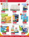 Spar Hypermarket Qatar Offers 2025