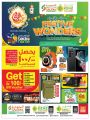 Saudia Hypermarket Qatar Offers  2023