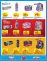 Carrefour Hypermarket Qatar Offers 2022