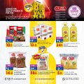 Al Rawabi Hypermarket Qatar offers 2022