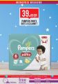 Monoprix Qatar offers 2021