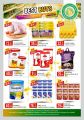 Al Rawabi Hypermarket Qatar offers 2021