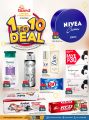 Grand Hypermarket Qatar offers 2023