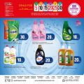 Al Rawabi Hypermarket Qatar offers 2022