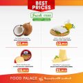 Food Palace Qatar offers 2023