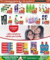 Family Food Center Qatar offers 2024