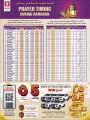 Safari Hypermarket Qatar Offers 2022