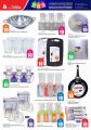 aswaq ramez haypermarket Qatar Offers