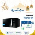 عروض تكنو بلو قطر 2021