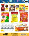 Masskar Hypermarket Qatar offers 2025