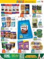 LULU Hypermarket Qatar Offers 2023