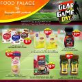 Food Palace Qatar offers 2022