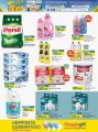 LULU Hypermarket Qatar Offers 2023