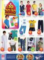 Safari Hypermarket Qatar offers 2021
