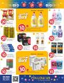 Al Rawabi Hypermarket Qatar offers 2025