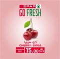 Spar Hypermarket Qatar offers 2021
