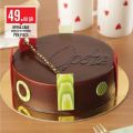 Monoprix Qatar offers 2021