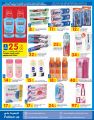Carrefour Hyper Market Qatar Offers  2019