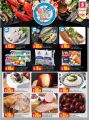 Safari Hypermarket Qatar offers 2021