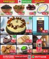 Family Food Center Qatar offers 2025