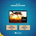 عروض كارفور هايبرماركت قطر 2022