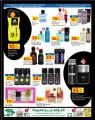 Carrefour hypermarket qatar offers 2020