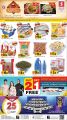 Safari Hypermarket Qatar Offers 2021