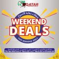 عروض سوق البلدي قطر 2021