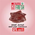 Spar Hypermarket Qatar offers 2021
