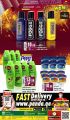 Panda Hypermarket Qatar Offers  2021