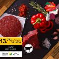عروض أسواق القرية قطر 2021