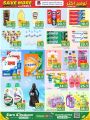 Family Food Center Qatar offers 2023