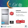 عروض تكنو بلو قطر 2021