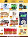 Masskar Hypermarket Qatar offers 2022
