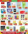 Family Food Center Qatar offers 2025