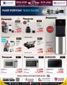 Techno Blue Qatar offers 2026