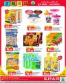 Spar Hypermarket Qatar Offers 2023
