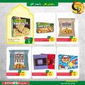 Spar Hypermarket Qatar offers 2021